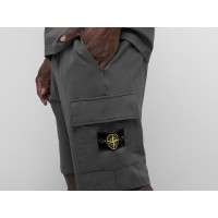 Спортивный костюм Stone Island цвет Серый арт. 41714