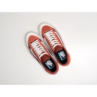 Кеды VANS Old Skool цвет Оранжевый арт. 31771