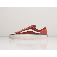 Кеды VANS Old Skool цвет Оранжевый арт. 31771