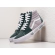 Кеды VANS Sk8 Hi цвет Разноцветный арт. 30405