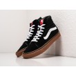 Кеды VANS Sk8 Hi цвет Черный арт. 31235