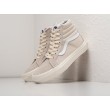 Кеды VANS Sk8 Hi цвет Серый арт. 32058