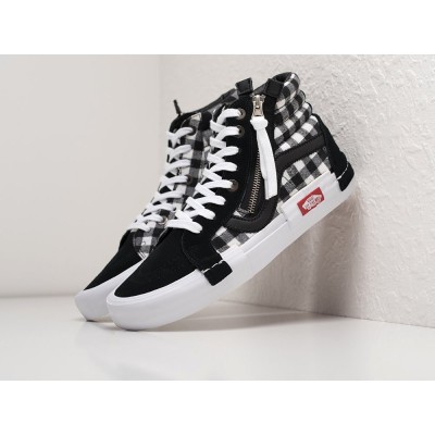 Кеды VANS Sk8 Hi Cap LX цвет Черный арт. 30411