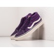 Кеды VANS Sk8 Mid цвет Фиолетовый арт. 33352