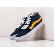 Кеды VANS Sk8 Mid цвет Синий арт. 33528