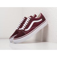 Кеды VANS Old Skool цвет Бордовый арт. 27803