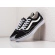 Кеды VANS Old Skool цвет Черный арт. 28416