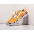 Кеды VANS Old Skool цвет Желтый арт. 32459