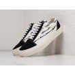 Кеды VANS Old Skool цвет Белый арт. 32467