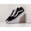 Кеды VANS Old Skool цвет Черный арт. 32512