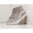 Кеды VANS Sk8 Hi цвет Серый арт. 32056