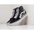 Кеды VANS Sk8 Hi цвет Разноцветный арт. 32059