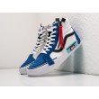 Кеды VANS Sk8 Hi Cap LX цвет Разноцветный арт. 30412