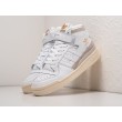 Кроссовки ADIDAS Forum 84 High цвет Белый арт. 31984