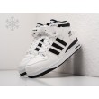 Зимние Кроссовки ADIDAS Forum 84 High цвет Белый арт. 32837