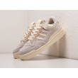 Кроссовки ADIDAS Forum Low цвет Белый арт. 30255