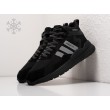 Зимние Кроссовки ADIDAS Nite Jogger Hi цвет Черный арт. 32324