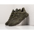 Кроссовки ADIDAS Ozweego цвет Зеленый арт. 31124