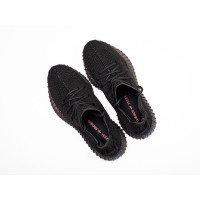 Кроссовки ADIDAS Yeezy 350 Boost v2 цвет Черный арт. 18883