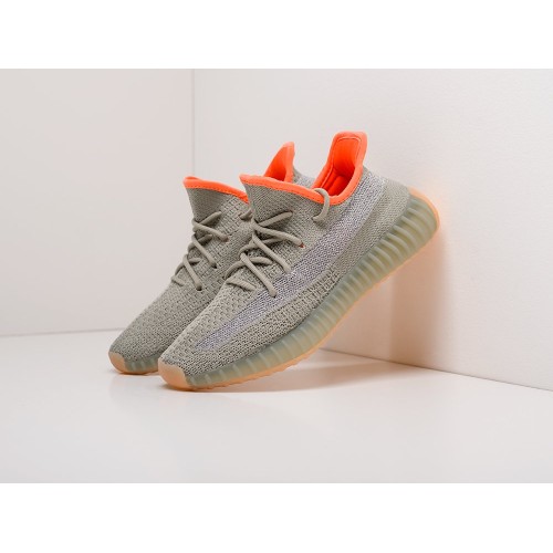 Кроссовки ADIDAS Yeezy 350 Boost v2 цвет Серый арт. 19297