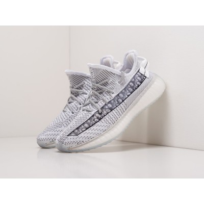 Кроссовки ADIDAS Yeezy 350 Boost v2 цвет Серый арт. 23992