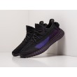 Кроссовки ADIDAS Yeezy 350 Boost v2 цвет Черный арт. 23993