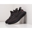 Кроссовки ADIDAS Yeezy 350 Boost v2 цвет Черный арт. 28771