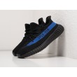 Кроссовки ADIDAS Yeezy 350 Boost v2 цвет Черный арт. 30019