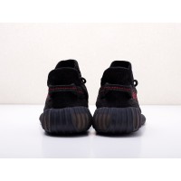 Кроссовки ADIDAS Yeezy 350 Boost v2 цвет Черный арт. 6995