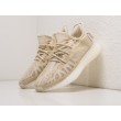 Кроссовки ADIDAS Yeezy 350 Boost v2 mono ice цвет Бежевый арт. 29911