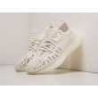 Кроссовки ADIDAS Yeezy 350 Boost v2 mono ice цвет Белый арт. 29912