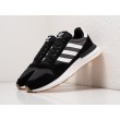 Кроссовки ADIDAS ZX 500 RM цвет Черный арт. 31036