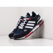 Кроссовки ADIDAS ZX 750 цвет Синий арт. 14620