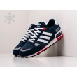 Зимние Кроссовки ADIDAS ZX 750 цвет Синий арт. 20530