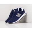 Кроссовки NEW BALANCE 1300 цвет Синий арт. 28626