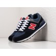 Кроссовки NEW BALANCE 574 цвет Черный арт. 36711