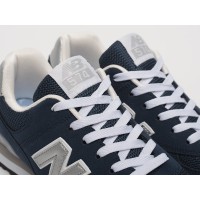 Кроссовки NEW BALANCE 574 цвет Синий арт. 42834