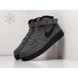 Зимние Кроссовки NIKE Air Force 1 Hi цвет Серый арт. 32881