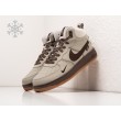 Зимние Кроссовки NIKE Air Force 1 Mid цвет Бежевый арт. 38645