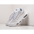 Кроссовки NIKE Air Max 95 цвет Белый арт. 30868