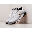 Кроссовки NIKE Air Max Plus TN цвет Белый арт. 30329