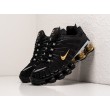 Кроссовки NIKE Shox TL цвет Черный арт. 30105