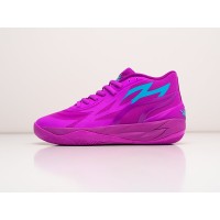 Кроссовки PUMA MB.02 цвет Розовый арт. 37279