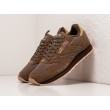 Кроссовки REEBOK Classic Leather Suede цвет Бежевый арт. 30116