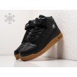 Зимние Кроссовки ADIDAS Forum 84 High цвет Черный арт. 32834