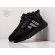 Зимние Кроссовки ADIDAS Nite Jogger Hi цвет Черный арт. 32324