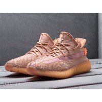 Кроссовки ADIDAS Yeezy 350 Boost v2 цвет Бежевый арт. 15110