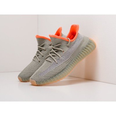 Кроссовки ADIDAS Yeezy 350 Boost v2 цвет Серый арт. 19296