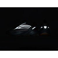 Зимние Кроссовки ADIDAS Yeezy Boost 700 v2 цвет Коричневый арт. 20035