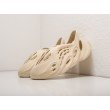 Кроссовки ADIDAS Yeezy Foam Runner цвет Белый арт. 29163